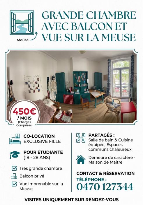 annonce