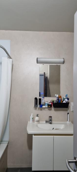 Chambre en résidence
